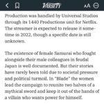 April Jeanette Mendez Instagram – We wrote a movie! And these superheroes just wrapped production! Thank you Universal1440, Tim Kwok, and @ronyuan for bringing @aimeegarcia4realz and me on board. Cannot wait to see the magic this amazing cast and crew brought to life! #bladeofthe47ronin #netflix2022