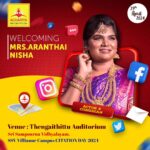 Aranthangi Nisha Instagram - Mrs. Aranthai Nisha an honored to welcome our esteemed Chief Guest, illuminating School Citation Day with their wisdom and presence. 🎓✨ @aranthainisha ❤️🙌