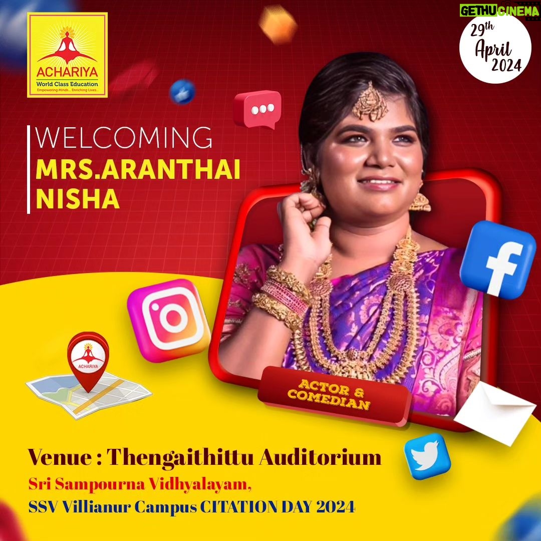 Aranthangi Nisha Instagram - Mrs. Aranthai Nisha an honored to welcome our esteemed Chief Guest, illuminating School Citation Day with their wisdom and presence. 🎓✨ @aranthainisha ❤️🙌