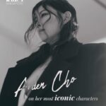 Arden Cho Instagram - Can you guess which characters we talked about with @tatlersingapore