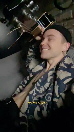 Artem Pyvovarov Instagram - 10 моїх пісень 🎵 за 2022 ⚡️ #артемпивоваров #pivovarov #songs #пісні