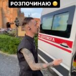 Artem Pyvovarov Instagram - 😌 30 вересня- Вінниця🇺🇦 6 жовтня - Бердичів🇺🇦 7 жовтня - Біла Церква🇺🇦 (додатковий концерт!) 8 жовтня - Біла Церква🇺🇦 13 жовтня - Камʼянець-Подільський 🇺🇦 14 жовтня - Волочиськ🇺🇦 15 жовтня - Тернопіль🇺🇦 3 листопада - Братислава🇸🇰 7 листопада - Прага🇨🇿 9 листопада - Штутгарт🇩🇪 14 листопада - Гаага 🇳🇱 16 листопада- Париж 🇫🇷 19 листопада - Лондон🇬🇧 21 листопада - Глазго🏴󠁧󠁢󠁳󠁣󠁴󠁿 23 листопада - Дублін🇮🇪 29 листопада - Гамбург🇩🇪 1 грудня - Антверпен🇧🇪 4 грудня - Цюріх 🇨🇭 5 грудня - Цюріх 🇨🇭 7 грудня - Аустбург🇩🇪 10 грудня - Дрезден🇩🇪 12 грудня - Вроцлав🇵🇱 13 грудня - Лодзь🇵🇱