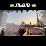 Artem Pyvovarov Instagram - ПРОСТО ШАЛЕНІЮ ВІД ВАС 💙💛⚡️😈 #львів ЛЮБОВ НАЗАВЖДИИИИИ!!!! #артемпивоваров #концерт #pivovarov #live #concert