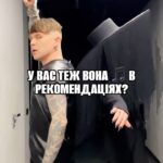 Artem Pyvovarov Instagram - У ВАС ТЕЖ ВОНА 🎵 В РЕКОМЕНДАЦІЯХ? #артемпивоваров #пивоваров #барабан #pivovarov