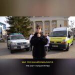 Artem Pyvovarov Instagram - Наші люди! Стихійні мої! Всіх вітаю. Завдяки нашим концертам в Дубліні, ми познайомилися з громадською організацією «Українці в Північній Ірландії» Хочемо подякувати Сейнт Джонсу та безпосередньо Алану Муру, за довіру та підтримку. І ці реанімобілі відправляються сьогодні на Донецький напрямок разом з нашими лікарями. Вони, до речі, доставлені завдяки нашим друзям UA24. Дякуємо всім, хто підтримує нас та приходить на мої концерти. Слава Україні! Героям слава!