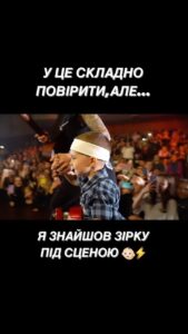 Artem Pyvovarov Instagram -
