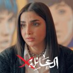 Asawer Ezzat Instagram - هندي يعترف بحبه لداليا !! والرد جان صدمه ؟ ‏‎#العائلةx