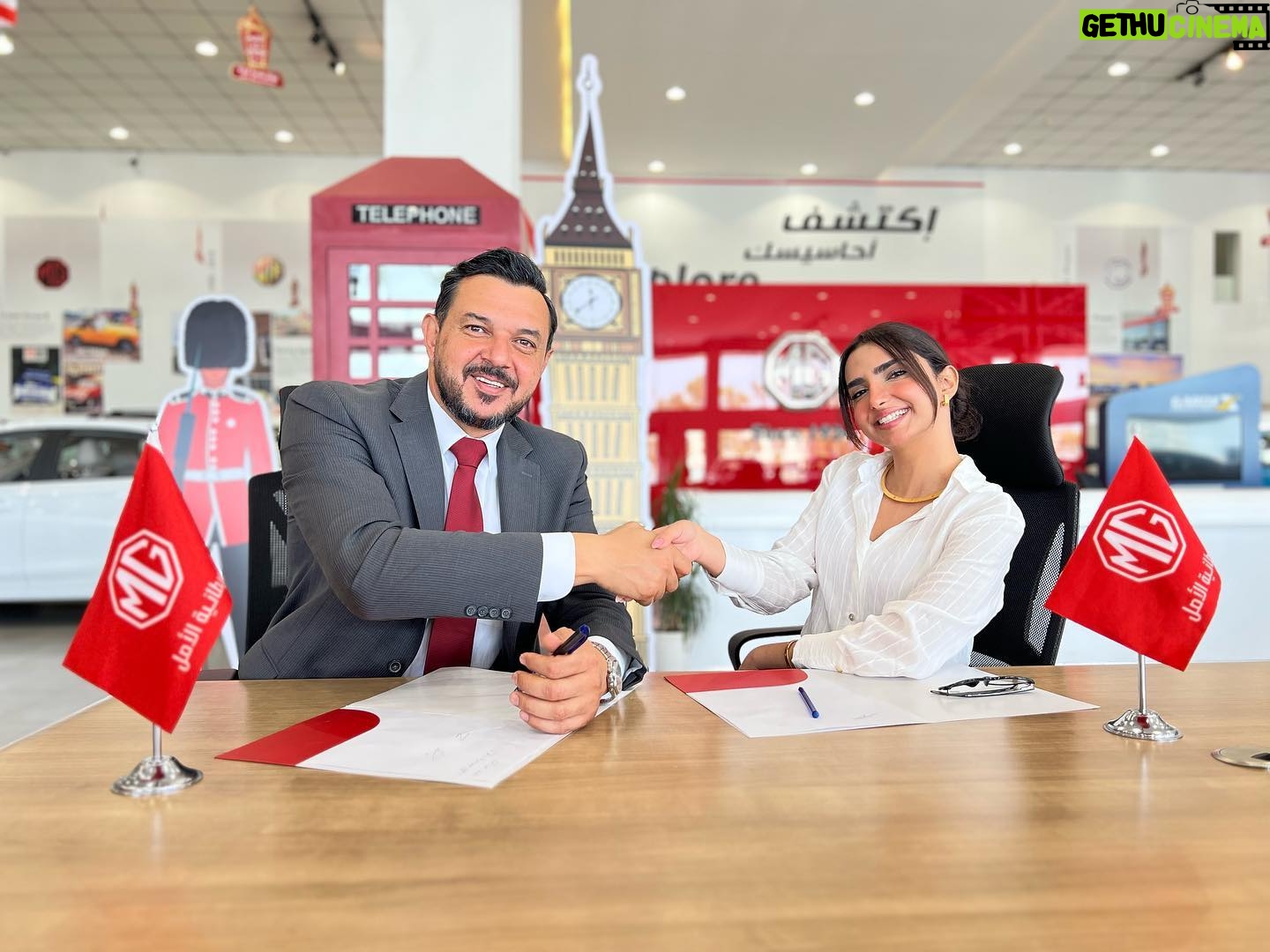 Asawer Ezzat Instagram - MG هلو كلش سعيده بتعاون مع شركة @mgmiddleeast @mgmotoriraq 🎁راح تشوفون سيارتي الحلوه قريبا