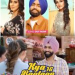 Asees Kaur Instagram - Go & watch Gaddi Jaani Ae Chalaanga Maardi in theatres near you & enjoy my song Kya Hi Baatan ❤️🧿 @ammyvirk @jasminbajwa22 @whitehillmusic @urshappyraikoti @avvysra @gunbir_whitehill @manmordsidhu @binnudhillons @jaswinderbhalla @bnsharma_official