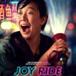 Ashley Park Instagram - who’s ready to see how “responsible”she reallllly is? 💁🏻‍♀️😈🤸🏻‍♀️ in theaters July 7 #joyridemovie