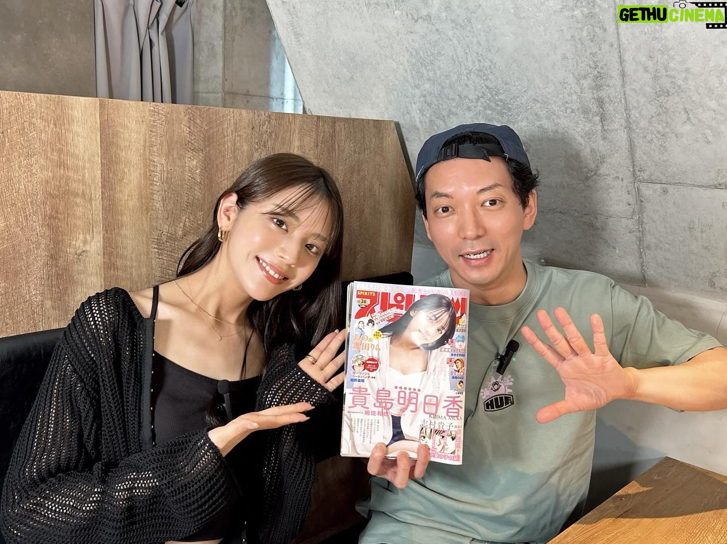 Asuka Kijima Instagram - ニューヨークの嶋佐さんに撮っていただいたスピリッツ、 ぜひぜひチェックしてください✔︎ 