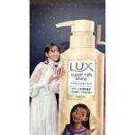 Asuka Kijima Instagram – LUX×ディズニー映画『ウィッシュ』の
コラボレーションイベントに横澤夏子さんと出演いたしました。
『願い』をテーマとした素敵なイベントでした！

わたし、ハマりすぎて
ウィッシュのサントラばかり聴いています…😂💫
‍