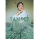 Asuka Kijima Instagram - ' 🌼 #貴島明日香 ノンノを卒業します 🌼 non-no 2018年11月号から約5年間、ノンノ専属モデルとして活躍してくれた明日香。このたび、1月19日（金）発売のノンノ3月号で卒業することになりました😢🌸 3月号の通常盤表紙はもちろん明日香✨ 3回目となるカバーを飾り、読み応えばっちりなクローズアップ特集も掲載します。さらに、卒業を記念して、セブンネットでは特製フォトカードがつく限定版の販売が決定🫶 フォトカードの絵柄はこの3枚📸 これまで、国民的“きれいなお姉さん”として、ノンノを引っ張ってきてくれた明日香のラストカバー&特集、ぜひぜひご覧ください☀️ @asuka_kijima #卒業おめでとう #寂しいなぁ #ずっと大好き #これからも応援し続けます #ノンノ #nonno #nonno_magazine