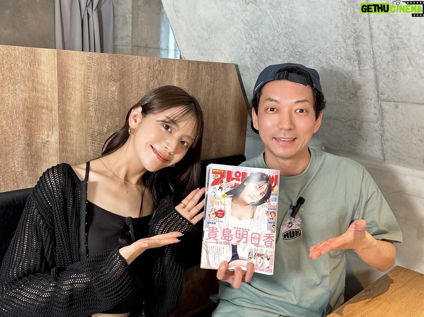 Asuka Kijima Instagram - ニューヨークの嶋佐さんに撮っていただいたスピリッツ、 ぜひぜひチェックしてください✔︎ 
