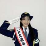 Asuka Kijima Instagram - ‍兵庫県警の一日交通安全大使に任命いただき 春の全国交通安全運動出発式に出席してきました。 大切な命を守るために ひとりひとりが意識を高めて、 全ての人が安心・安全に暮らせるまちを作りましょう👮🏻 ‍