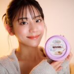 Asuka Kijima Instagram - @modelpress での インタビュー記事が公開されました！ 最近の家での過ごし方や ハマっているものなどいろいろお話したよ☺︎ ぜひご覧ください🧀 #PR #マスカルポーネドルチェ #modelpress #モデルプレス