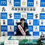 Asuka Kijima Instagram - ‍兵庫県警の一日交通安全大使に任命いただき 春の全国交通安全運動出発式に出席してきました。 大切な命を守るために ひとりひとりが意識を高めて、 全ての人が安心・安全に暮らせるまちを作りましょう👮🏻 ‍