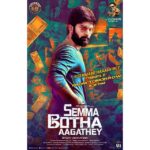 Atharvaa Instagram - #SemmaBothaAagathey single from tomorrow! Come trip with us At 6 pm🤘🎼🎧👍 @kiickassentertainment