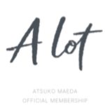 Atsuko Maeda Instagram - . 本日17時よりオフィシャルサイトリニューアルしました！ 私の最新情報はちゃんとこちらに更新されます🙏いやん安心🥺✨そして念願のメンバーズサイト「A lot」もオープンしました✌︎♡ イニシャルのA そして　たくさんの　夢や希望　たくさんの人・・　私と一緒にたくさんの・・とにかく色々な想いがたくさん詰まっています ここからほんとにたくさん楽しい思い出を作っていきましょうね✨どんな事ができるかな考えていくよ楽しみ😌 A lot内限定で販売のカレンダーがあります📅 私の誕生月の7月から始まるよん♡すべてこのために撮り下ろしです昨年からちょっとずつ準備しておりました📷 グッズはねある人にお願いしてるからまっててね✨✨ 末長くよろしくお願いいたします🥰