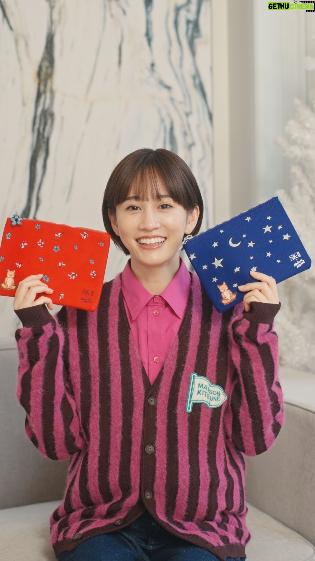 Atsuko Maeda - 10.1K Likes - 2023幓SK-IIćÆćŖć¹ćć¹ć³ć欚
ä»å¹“ćÆMaison KitsunĆ©ćØć³ć©ćš¦āØāØ
ćć§ć¤ć·ć£ć« ććŖć¼ćć”ć³ć ćØćć»ć³ć¹ć®ććć«ć«åÆęćććććš
éå®ćć¼ććę“é”ęććÆćŖć¼ć ćęćåćåē²§ę°“ćć¤ćć¦ć¦ć
ć¾ć SK-IIć使ć£ćććØććŖćäŗŗć«ćÆććŖćććććć»ććć§ćš
ććć¦ä»å¹“ćÆćļ¼ćć¶ć¤ć³ć赤ćØéć®2種é”ććć®ć§
čŖåć®ćę°ć«å
„ććč¦ć¤ćććā„š
ćć¬ć¼ć³ćććäŗŗć®äŗćčććŖććéøćć ćā„š§”
é·ćęēØćć¦ććSK-IIć®ć¹ćć³ć±ć¢ć©ć¤ć³
éå®ć³ćć¬ćÆęÆå¹“č±ŖčÆć§ę°åćäøććć¾ććāļø
#SKII
#ćÆćŖć¹ćć¹ć³ćć¬
#SKIIxMAISONKITSUNE