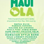 Auli'i Cravalho Instagram - How can YOU help Maui? Show your support by tuning in on TV, mele.com, social media, or the radio. Join us for Hawaii’s largest televised event EVER. Invite family and friends to join you and share the calls for support with everyone you know!! Let's send Maui our strength, support, and aloha. Donate. ❤️ #MauiOla