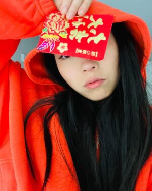 Awkwafina Instagram - Lunar New Year was my fave holiday growing up, because I would get them red envelopes to pay for my Pokémon cards and Tommy Girl perfume. 

But this year, Lunar New Year took on a different meaning. I am saddened, disturbed and devastated at the recent string of attacks against the Asian American community, and against our elders. 

So for the YEAR OF THE OX, I’m giving the proverbial red envelope (only numbers with 8s 😉) to some organizations that have done amazing work for social and racial justice. Nows the time to fight for unity over division. Empathy and understanding over hate. @stopaapihate @aaldef @eji_org