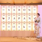 Aya Asahina Instagram - . . SABON日本上陸15周年を記念した「Sakura Bloom Collection」🌸 . 2/15~2/23まで伊勢丹新宿店本館1階 プロモーションスペースにて、 先行発売ホップアップストアがオープン💓 . 春の空に咲く清らかなフローラルグリーンな香りと 春らしいパッケージでとても可愛かった♡ . @sabon_japan #sabon #サボン #SABONサクラブルーム#sabonjapan15th #サボンノサクラ