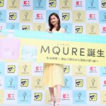 Aya Asahina Instagram - . . ドラッグストアの マツキヨココカラ＆カンパニーの 新パーソナライズ・ヘアケアブランド「MQURE（エムキュア）」 の発表会に登壇しました💓 . shucoさんにヘアセットして頂き、 トークセッションでは 髪悩みについてのアドバイスもいただきました☺️ 髪質は一人ひとり違うので、 自分に合うヘアケアアイテムを 見つけるのが凄く楽しみだな！💓と 感じていました！＾＾ . . 「MQURE」シリーズは 4/15発売予定です！ . #MQURE #マツキヨ #マツモトキヨシ #ココカラ #おすすめシャンプー @mqure.official