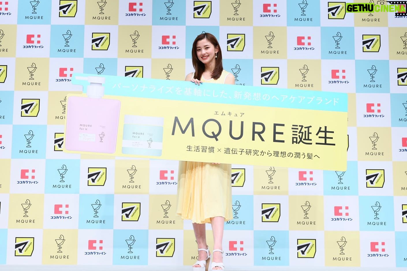 Aya Asahina Instagram - . . ドラッグストアの マツキヨココカラ&カンパニーの 新パーソナライズ・ヘアケアブランド「MQURE(エムキュア)」 の発表会に登壇しました💓 . shucoさんにヘアセットして頂き、 トークセッションでは 髪悩みについてのアドバイスもいただきました☺️ 髪質は一人ひとり違うので、 自分に合うヘアケアアイテムを 見つけるのが凄く楽しみだな!💓と 感じていました!^^ . . 「MQURE」シリーズは 4/15発売予定です! . #MQURE #マツキヨ #マツモトキヨシ #ココカラ #おすすめシャンプー @mqure.official