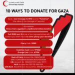 Aya Samaha Instagram – @egyptianredcrescent 
ادعموا و تبرعوا للهلال الاحمر لتوصيل المساعدات الي غزة.. مساهمتكم هتفرق 

اللهم استخدمنا ولا تستبدلنا، اللهم إنا نستودعك فلسطين وأهلها وأرضها وسماءها، رجالها ونساءها وأطفالها، اللهم فاحفظها من كل شر وسوء يا من لا تضيع عنده الودائع، اللهم من أراد بها أو بأهلها السوء فاجعل دائرة السوء تدور عليه يا رب العالمين 

للتواصل مع الهلال الاحمر  و لاي استفسارات 15322