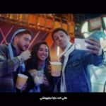 Aya Samaha Instagram - . في ناس عايشة جوا قلوبنا مهما الدنيا شغلتنا مع WE في رمضان السنادي متفوتش فرصة تقول للي بتحبهم انهم دايما على بالك كل سنه و انتم طيبين رمضان كريم 🌙✨ #دايما_على_بالي ابعت 5 في رسالة الى 7777 و خلي اغنية " دايما على بالي " كول تونك ببلاش @elissazkh @khaledelnabawyofficial @essyounis @hendsabri @ahmedmalek @razanejammal @ayahsamaha @essam__omar تطبق الشروط والأحكام رقم التسجيل الضريبي : 895-292-100 #اليسا #خالدـالنبوي #إسعاد_يونس #هند_صبري #أحمد_مالك #رزان_جمال #اية_سماحة #عصام_عمر #وي #غير_أي_حد