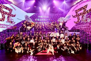 Ayumi Hamasaki Instagram - 福井・石川公演、宜しくお願い致します！！！

全てのスタッフの皆様に、日本全国各地のイベンターの皆様に、TAの皆に、一座に、精一杯の感謝と尊敬と愛を込めてぶっ倒れる覚悟で猛烈にやりきります！！！！！

#ayu47都道府県tour 
#ラスト2ステージ

📷✨ @masayukikamo