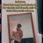 Ayushmann Khurrana Instagram – वो मतलबी सा ताल्लुक़ रखता है यूँ,
ख़ुद तो आगे बढ़ जाता है, पर चाहता है मैं फिर भी उसके इश्क़ में रहूँ.

-आयुष्मान