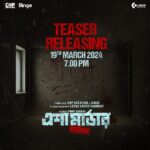 Azmeri Haque Badhon Instagram – 7.00 PM, 19 March 2024 ♥️
Releasing the #TEASER | Revealing the LOOK. 

Esha Murder – এশা মার্ডার 🎬