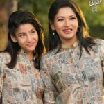 Azmeri Haque Badhon Instagram - ❤️ @rise.brand