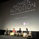 Bae Doona Instagram - Tokyoに来ました。
