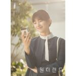 Bae Suzy Instagram - 정인 #원더랜드 @acemaker.movie