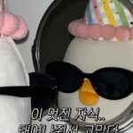 Baek Ji-heon Instagram - HBD to ME💕