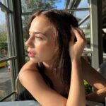 Bahar Şahin Instagram -