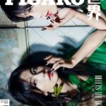 Bai Lu Instagram – 🖤