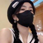Bai Lu Instagram - 晚上见～🫶🏻