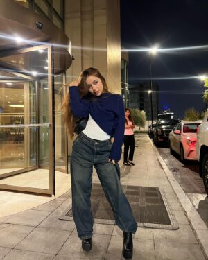Bana Shirwan Instagram - nighttime >