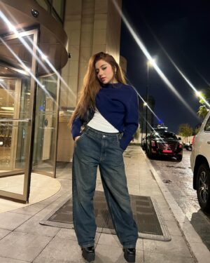Bana Shirwan Instagram - nighttime >