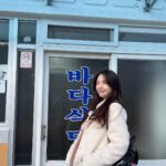 Bang Min-ah Instagram - 내일밤 8시 tv조선에서 허영만선생님과 거제여행 떠난 백반기행 넉넉한 인심덕분에 푸근했습니다!!!!