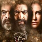 Bassem Yakhour Instagram – العربجي في رمضان #العربجي #السعودية #سوريا #الإمارات #دراما #دراما_رمضان