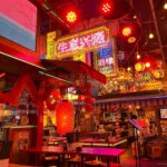 Belle Longwell Instagram – lost in japan