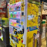 Belle Longwell Instagram – lost in japan