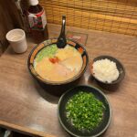 Belle Longwell Instagram – lost in japan