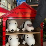 Belle Longwell Instagram – lost in japan
