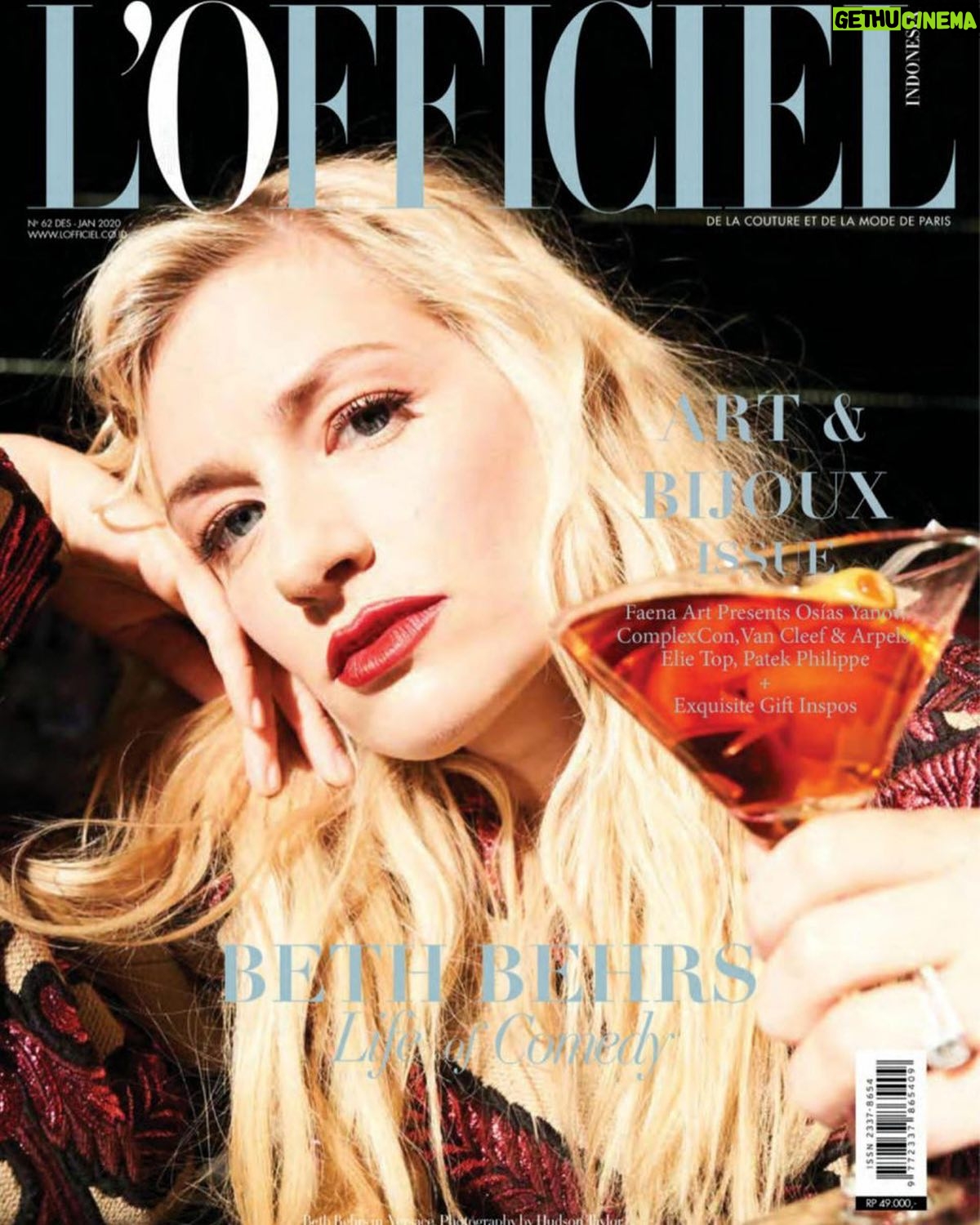 Beth Behrs Instagram - In honor of 2 magazine covers coming up that I could have only DREAMED about - I'm gonna reflect on some of my fav magazine covers over the years here... so get ready. And thank you to @viewpoint.pr @lindseyludwigrahm for makin my (hint 😜) #horsegirl cover dreams come true....